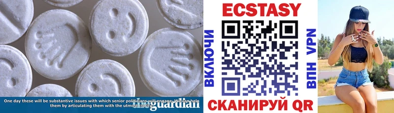 ЭКСТАЗИ mix  hydra рабочий сайт  Костерёво 