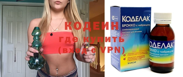 ECSTASY Няндома