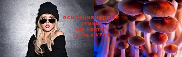 кокаин перу Нягань