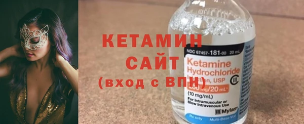 герыч Нязепетровск