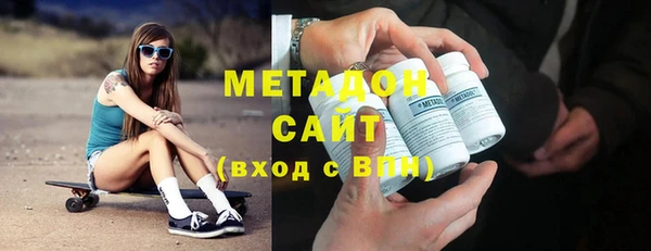 герыч Нязепетровск