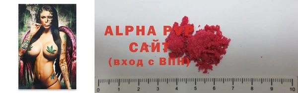 MDMA Premium VHQ Гусиноозёрск