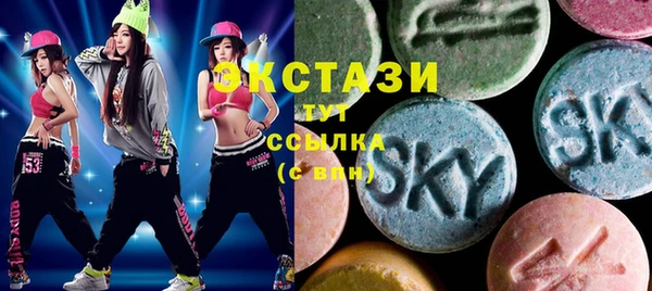 apvp Остров