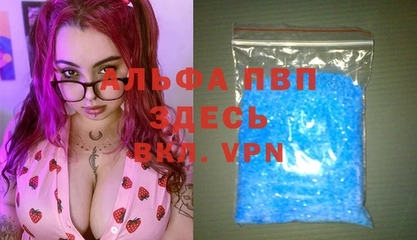 ECSTASY Волосово