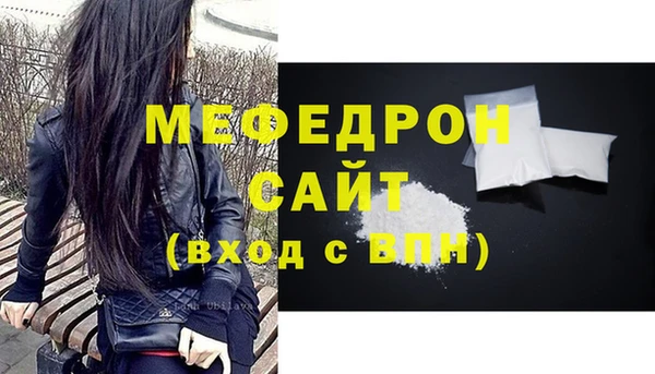apvp Остров
