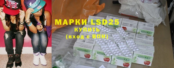 MDMA Premium VHQ Гусиноозёрск