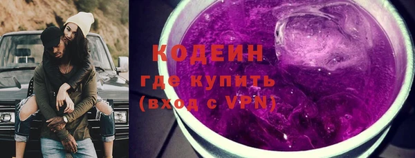 кокаин перу Нягань