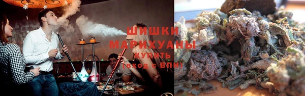 кокаин перу Нягань
