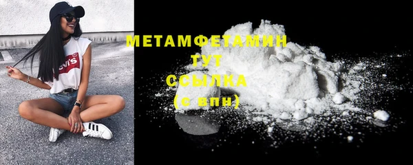 ECSTASY Няндома