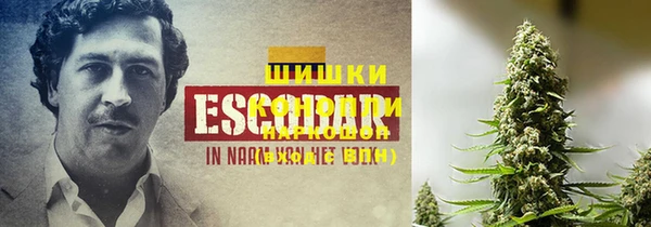 кокаин перу Нягань