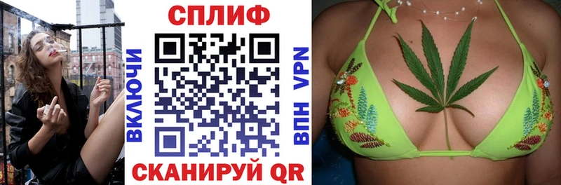 Каннабис Amnesia  Костерёво 
